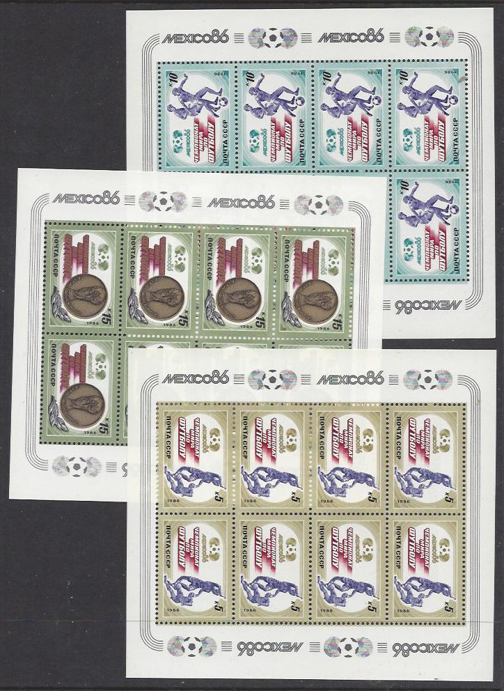 Soviet Russia - 1986-1990 YEAR 1986 Scott 5463a-5a 