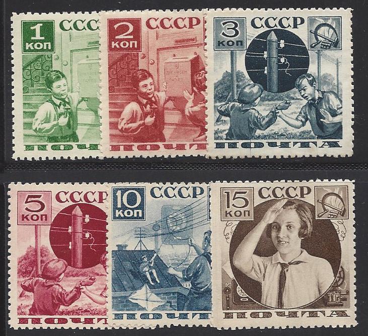 Soviet Russia - 1917-1944 YEARS 1936-7 Scott 583a-8a Michel 542A-7A 