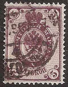 Russia Specialized - Imperial Russia 1902-5 issues Scott 58var Michel 48yI 