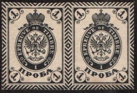 Russia Specialized - Imperial Russia Scott 5P 