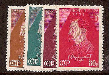Soviet Russia - 1917-1944 YEARS 1936-7 Scott 606-9 Michel 566-9 
