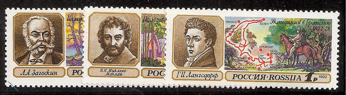 Soviet Russia - 1991-95 YEAR 1992 Scott 6087-9 Michel 248-50 