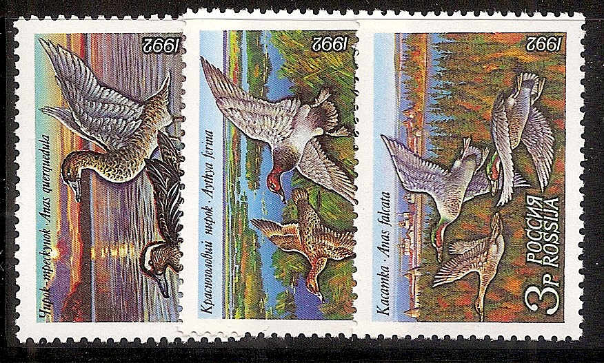 Soviet Russia - 1991-95 YEAR 1992 Scott 6090-2 Michel 254-6 