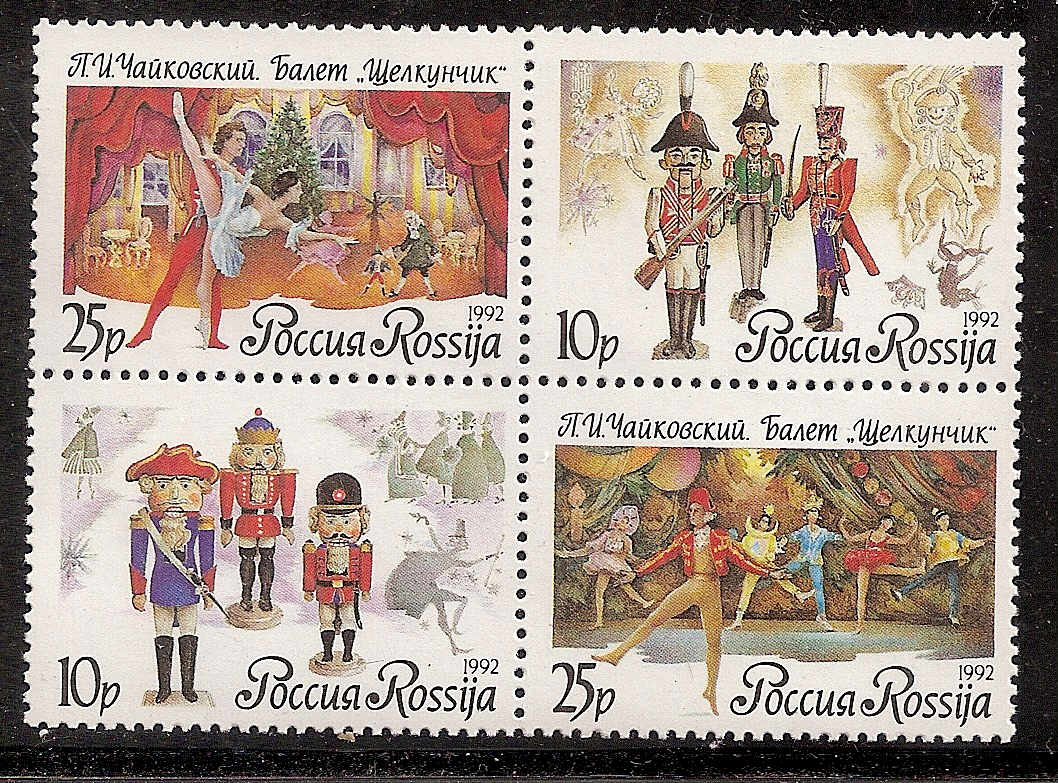 Soviet Russia - 1991-95 YEAR 1992 Scott 6102a Michel 269-72 