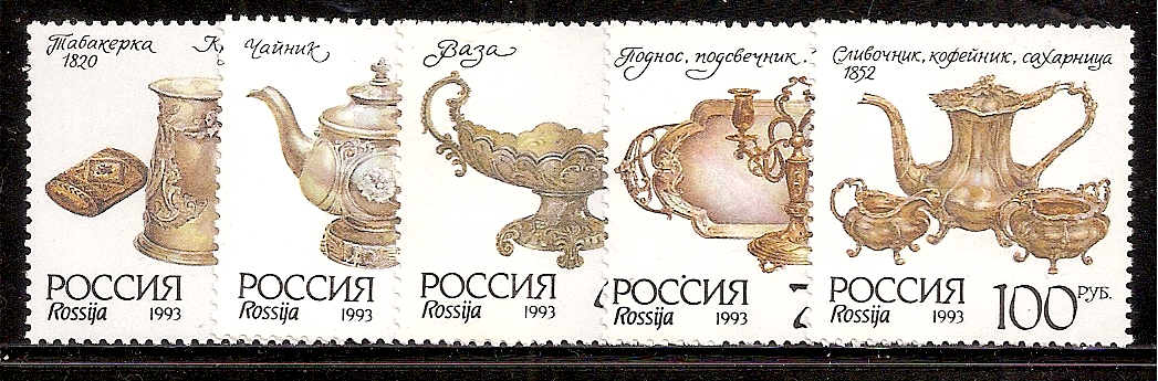 Soviet Russia - 1991-95 YEAR 1993 Scott 6144-8 Michel 307-11 