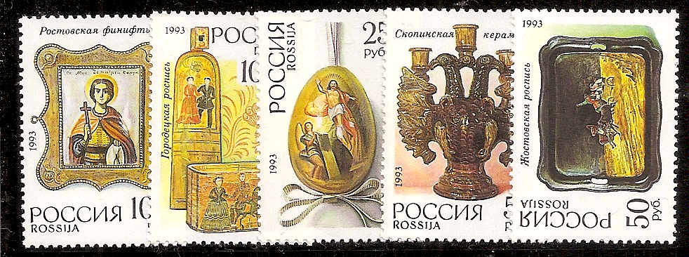 Soviet Russia - 1991-95 YEAR 1993 Scott 6163-7 Michel 328-32 
