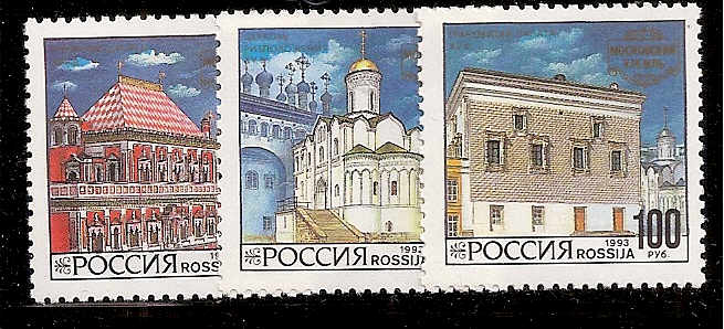 Soviet Russia - 1991-95 YEAR 1993 Scott 6175-7 Michel 340-2 