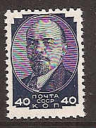 Soviet Russia - 1917-1944 YEAR 1938 Scott 619 Michel 579 