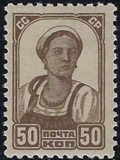 Soviet Russia - 1917-1944 YEAR 1938 Scott 619A Michel 683 