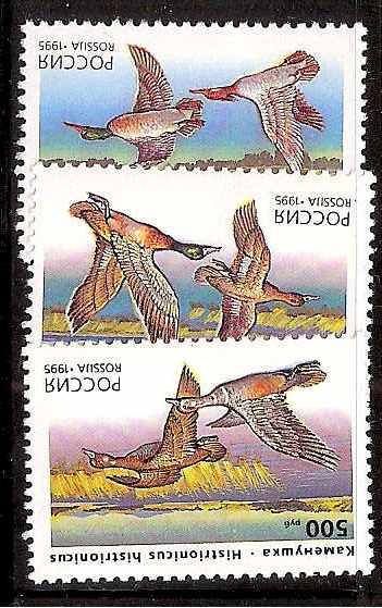 Soviet Russia - 1991-95 Year 1995 Scott 6284-6 