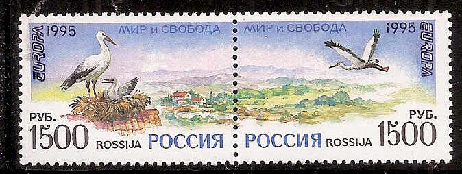 Soviet Russia - 1991-95 Year 1995 Scott 6293-4 