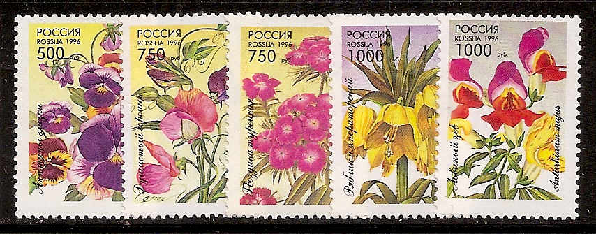 Soviet Russia - 1991-95 Year 1996 Scott 6302-6 