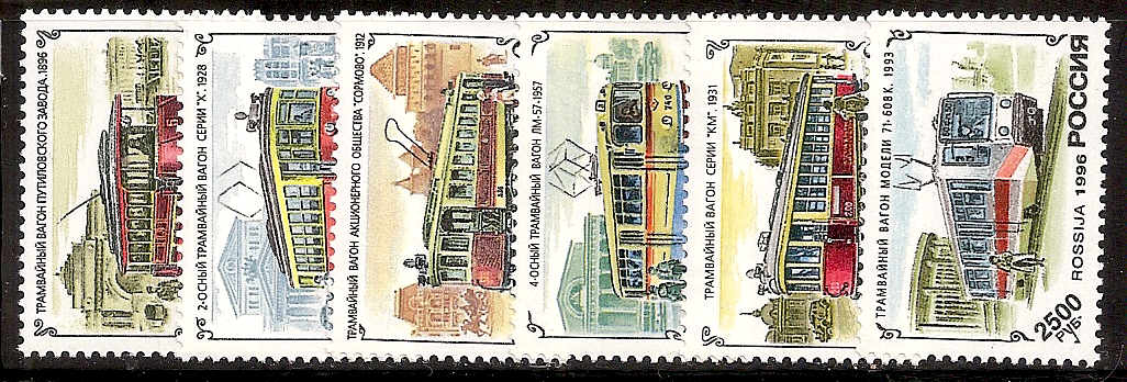 Soviet Russia - 1991-95 Year 1996 Scott 6315-20 