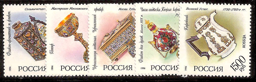 Soviet Russia - 1991-95 Year 1996 Scott 6349-53 