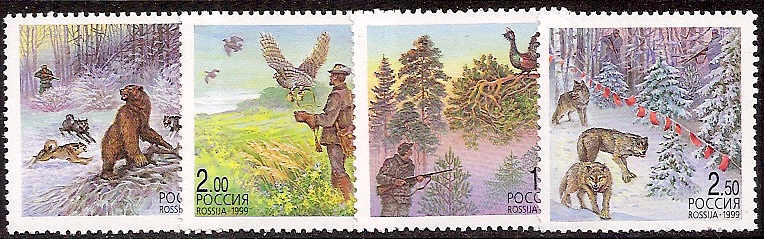 Soviet Russia - 1996-2014 Year 1999 Scott 6490-4 