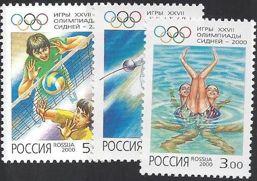 Soviet Russia - 1996-2014 Year 2000 Scott 6599-01 