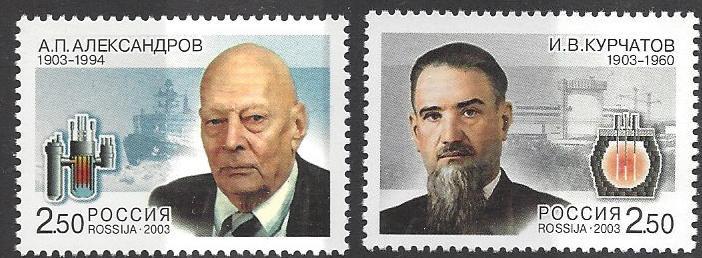 Soviet Russia - 1996-2014 Year 2003 Scott 6739-40 