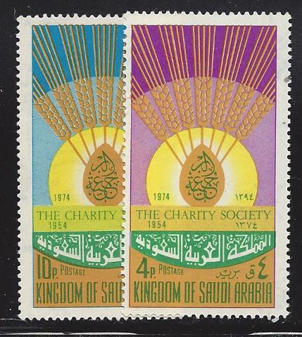  Saudi Arabia Scott 676-7 