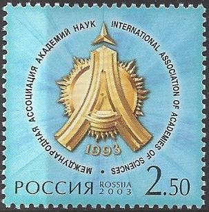 Soviet Russia - 1996-2014 Year 2003 Scott 6786 