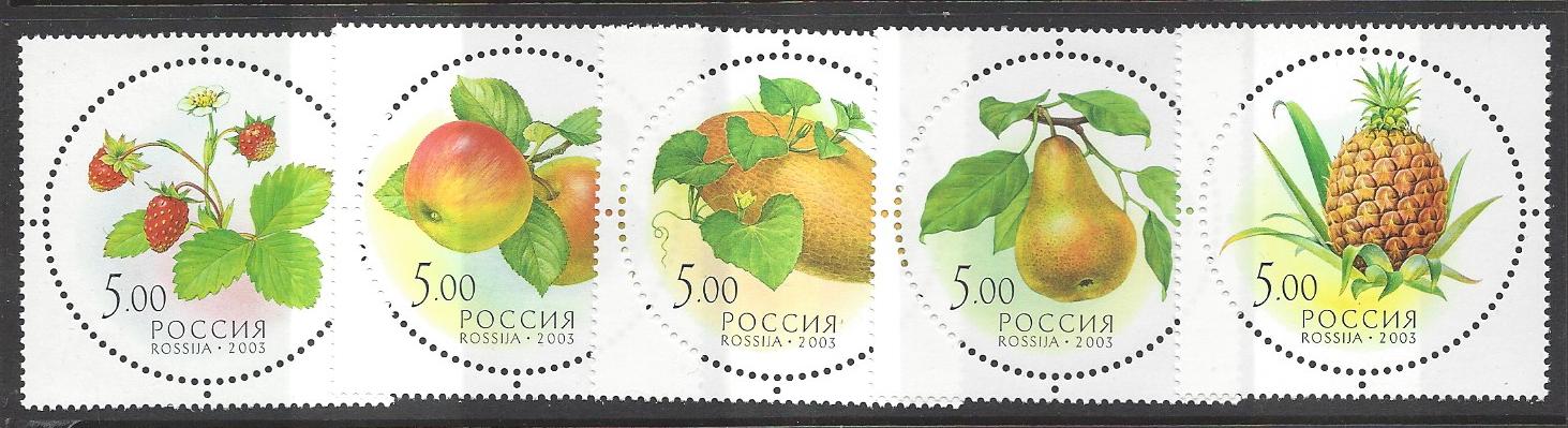Soviet Russia - 1996-2014 Year 2003 Scott 6790-4 