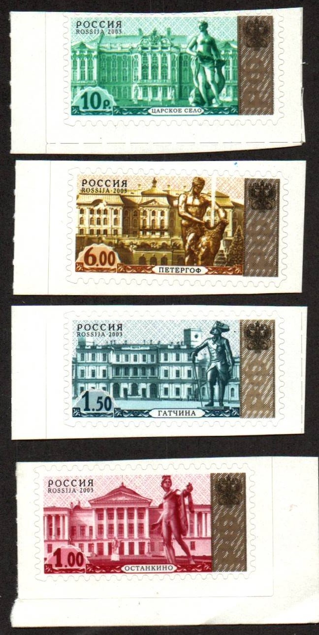 Soviet Russia - 1996-2014 Year 2003 Scott 6802-5 