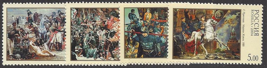 Soviet Russia - 1996-2014 Year 2004 Scott 6847-50 