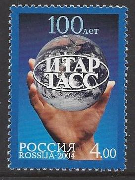 Soviet Russia - 1996-2014 Year 2004 Scott 6859 