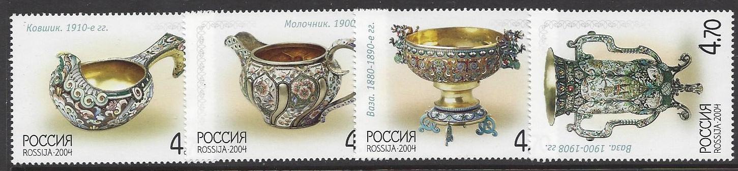 Soviet Russia - 1996-2014 Year 2004 Scott 6868-71 