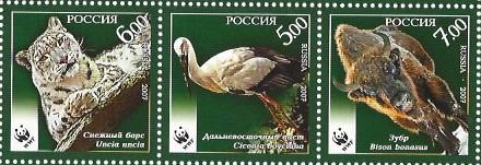 Soviet Russia - 1996-2014 Scott 7048 