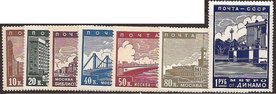 Soviet Russia - 1917-1944 Scott 706-12 