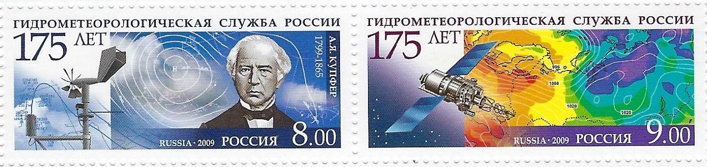 Soviet Russia - 1996-2014 Scott 7139-40 