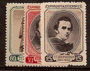 Soviet Russia - 1917-1944 YEAR  1939 Scott 721-3 Michel 695-7 