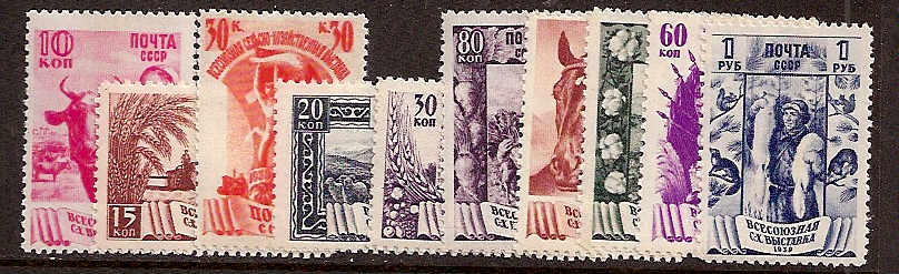 Soviet Russia - 1917-1944 YEAR  1939 Scott 724-33 Michel 699-708 
