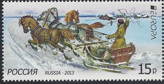 Soviet Russia - 1996-2014 Year 2013 Scott 7440 