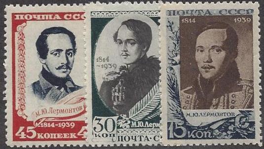 Soviet Russia - 1917-1944 YEAR  1939 Scott 757-9 Michel 726-8 