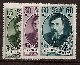 Soviet Russia - 1917-1944 YEAR  1939 Scott 760-2 Michel 729-31 