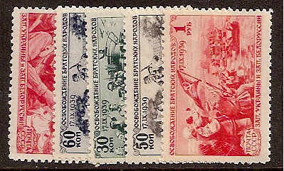Soviet Russia - 1917-1944 YEAR  1940 Scott 767-71 Michel 736-40 