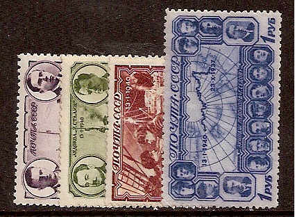 Soviet Russia - 1917-1944 YEAR  1940 Scott 772-5 Michel 741-4 