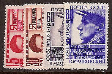 Soviet Russia - 1917-1944 YEAR  1940 Scott 776-9 Michel 745-8 