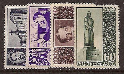Soviet Russia - 1917-1944 YEAR  1940 Scott 780-83 Michel 749-52 