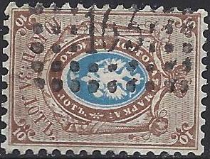 Imperial Russia - Numerical cancels rectangular Scott 8bzzzzzzg Michel 5 