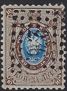 Imperial Russia - Numerical cancels rectangular cancel Scott 8czj Michel 5 