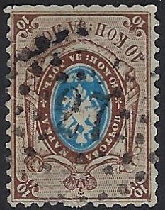 Imperial Russia - Numerical cancels circular cancel Scott 8aza Michel 5 