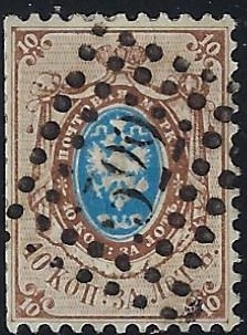 Imperial Russia - Numerical cancels rectangular Scott 8czzzzr Michel 5 