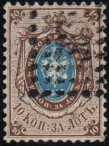 Imperial Russia - Numerical cancels Scott 8czzzzzzza 