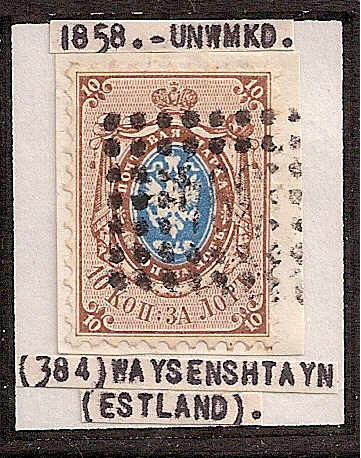 Imperial Russia - Numerical cancels rectangular Scott 8czzzzzzzb Michel 5 