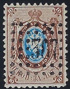 Imperial Russia - Numerical cancels rectangular Scott 8czzzzzzze Michel 5 