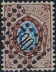 Imperial Russia - Numerical cancels rectangular Scott 8czzzzzzzh Michel 5 