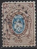 Imperial Russia - Numerical cancels Circular Scott 8azm Michel 5 