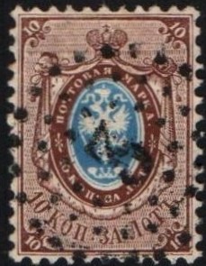 Imperial Russia - Numerical cancels Scott 8ac Michel 5 